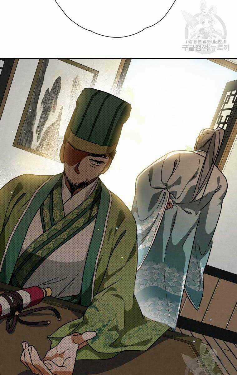 Thời Đại Hoàng Kim Của Thiên Kiếm Chapter 39 trang 98