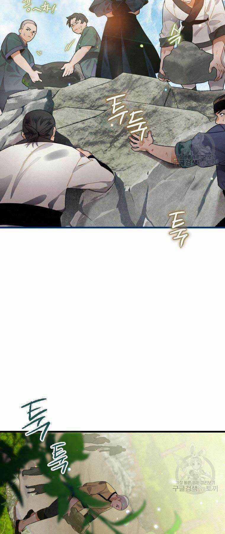 Thời Đại Hoàng Kim Của Thiên Kiếm Chapter 4 trang 4