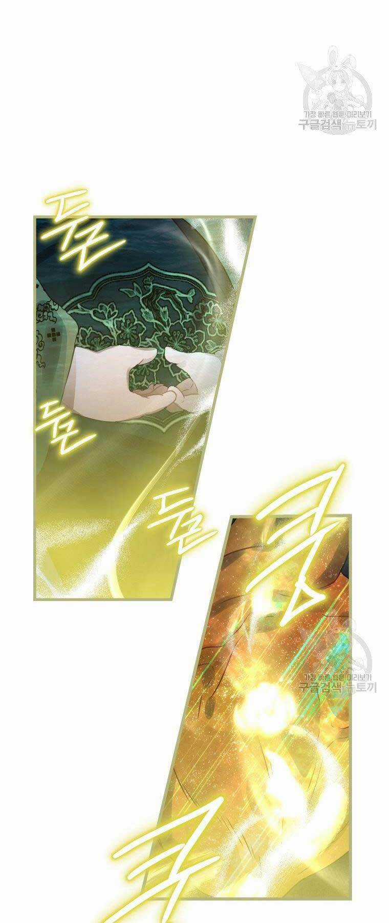 Thời Đại Hoàng Kim Của Thiên Kiếm Chapter 4 trang 62