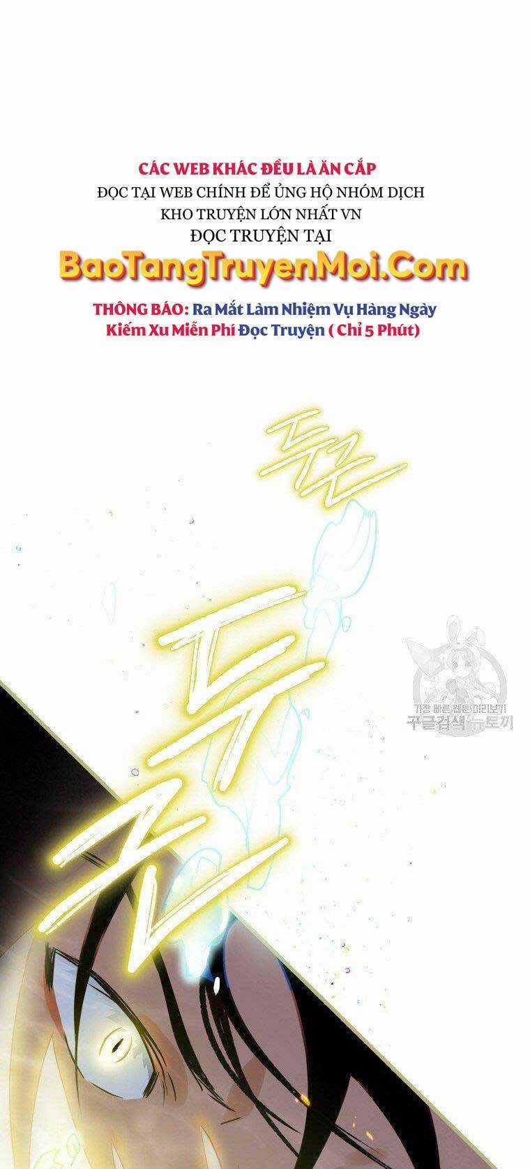 Thời Đại Hoàng Kim Của Thiên Kiếm Chapter 4 trang 64
