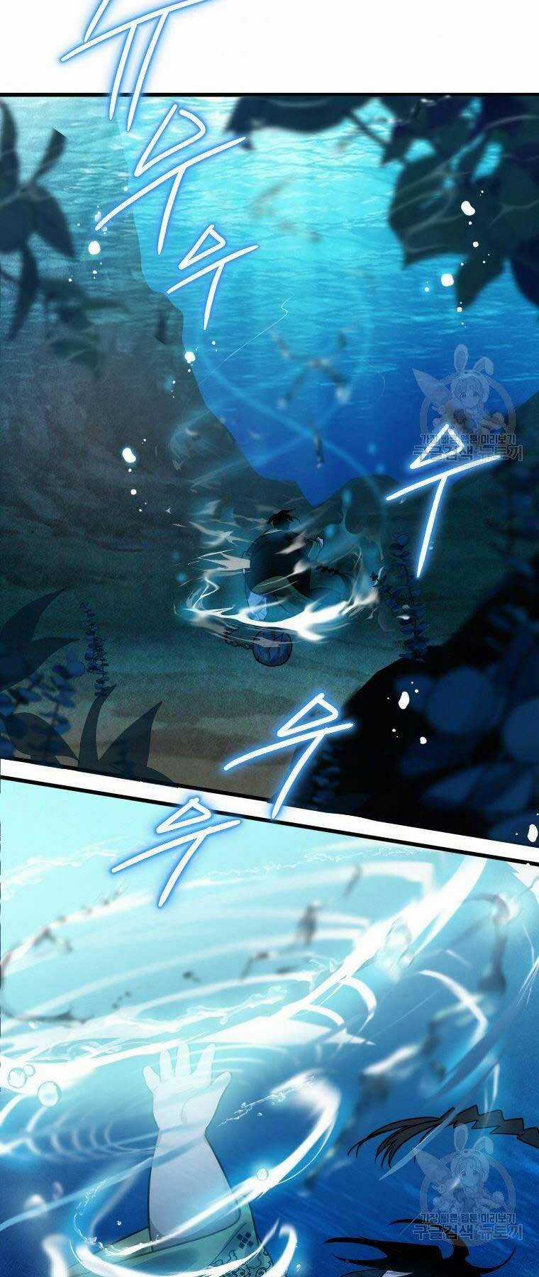 Thời Đại Hoàng Kim Của Thiên Kiếm Chapter 4 trang 71