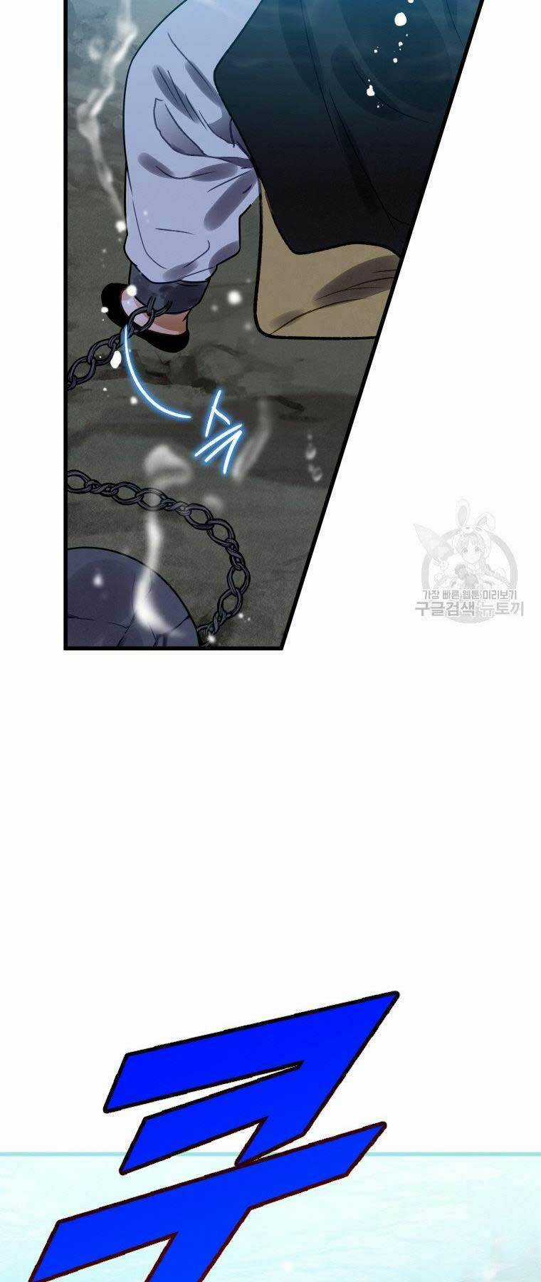 Thời Đại Hoàng Kim Của Thiên Kiếm Chapter 4 trang 74