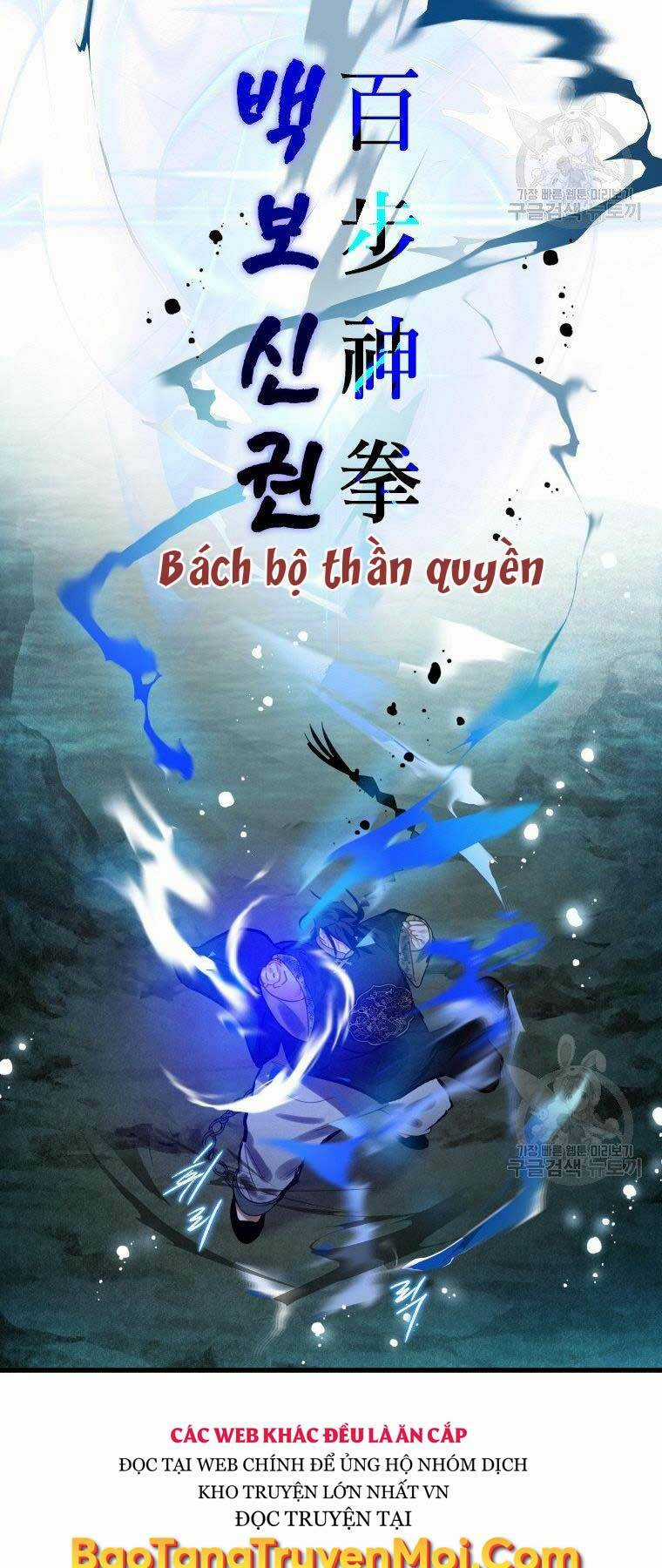 Thời Đại Hoàng Kim Của Thiên Kiếm Chapter 4 trang 78