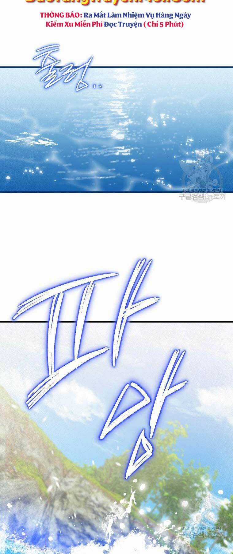 Thời Đại Hoàng Kim Của Thiên Kiếm Chapter 4 trang 79