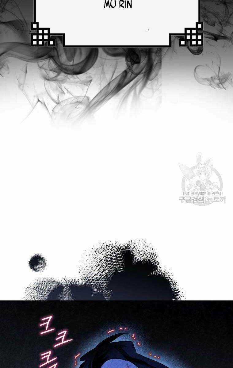 Thời Đại Hoàng Kim Của Thiên Kiếm Chapter 40 trang 103