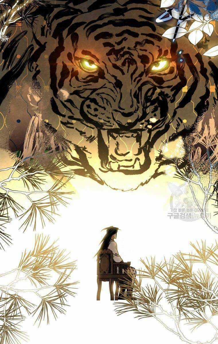 Thời Đại Hoàng Kim Của Thiên Kiếm Chapter 40 trang 14