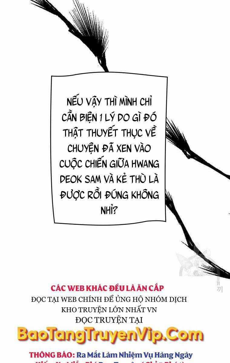 Thời Đại Hoàng Kim Của Thiên Kiếm Chapter 40 trang 23