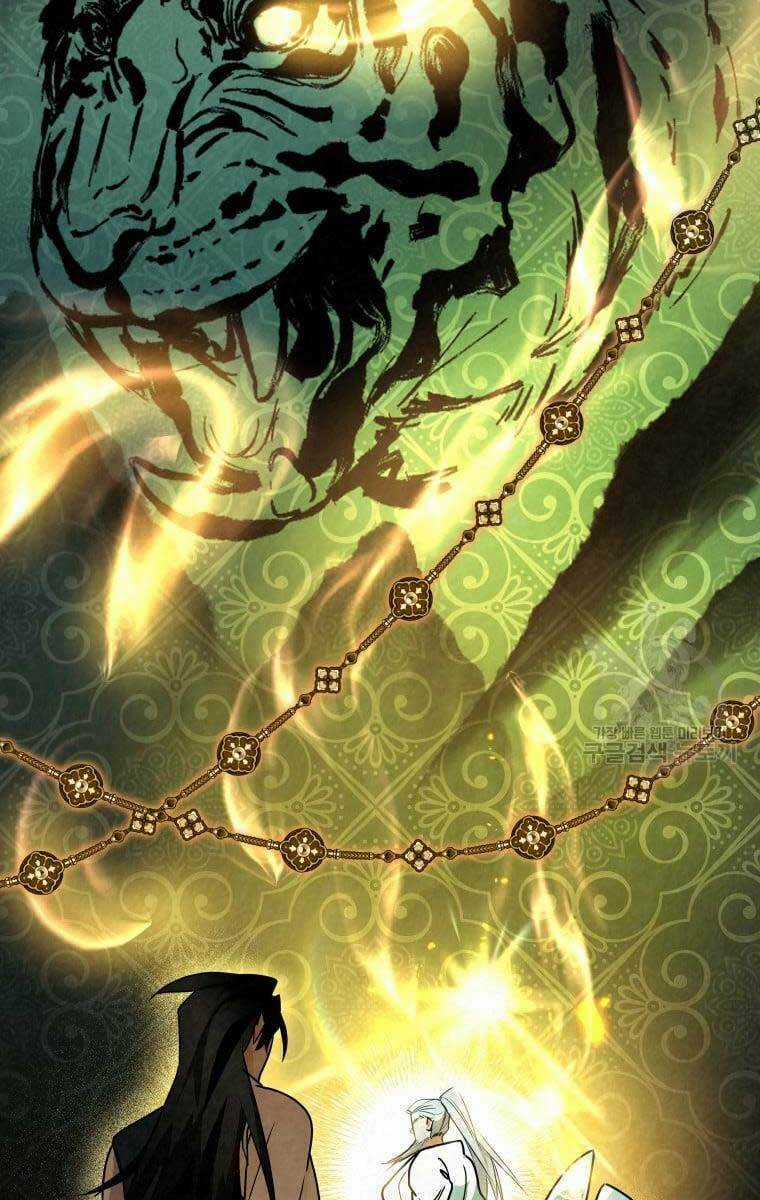 Thời Đại Hoàng Kim Của Thiên Kiếm Chapter 40 trang 3