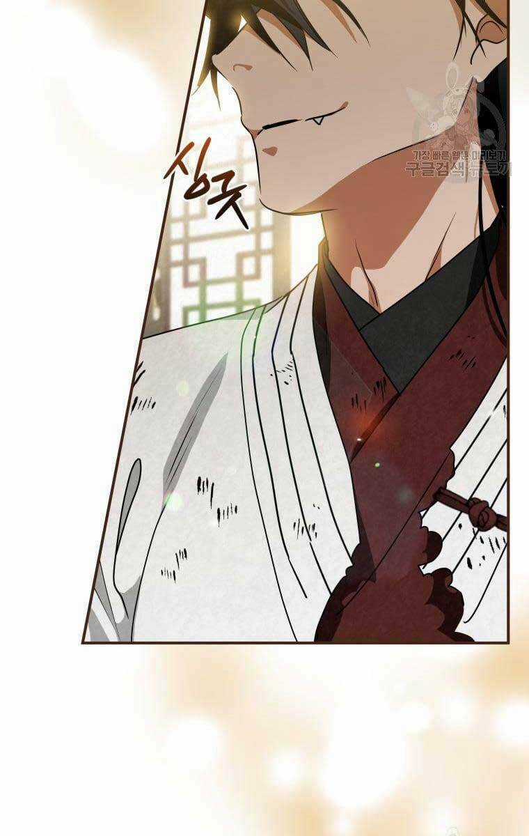 Thời Đại Hoàng Kim Của Thiên Kiếm Chapter 40 trang 30