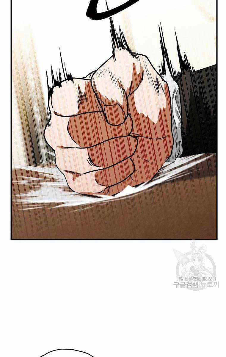 Thời Đại Hoàng Kim Của Thiên Kiếm Chapter 40 trang 34