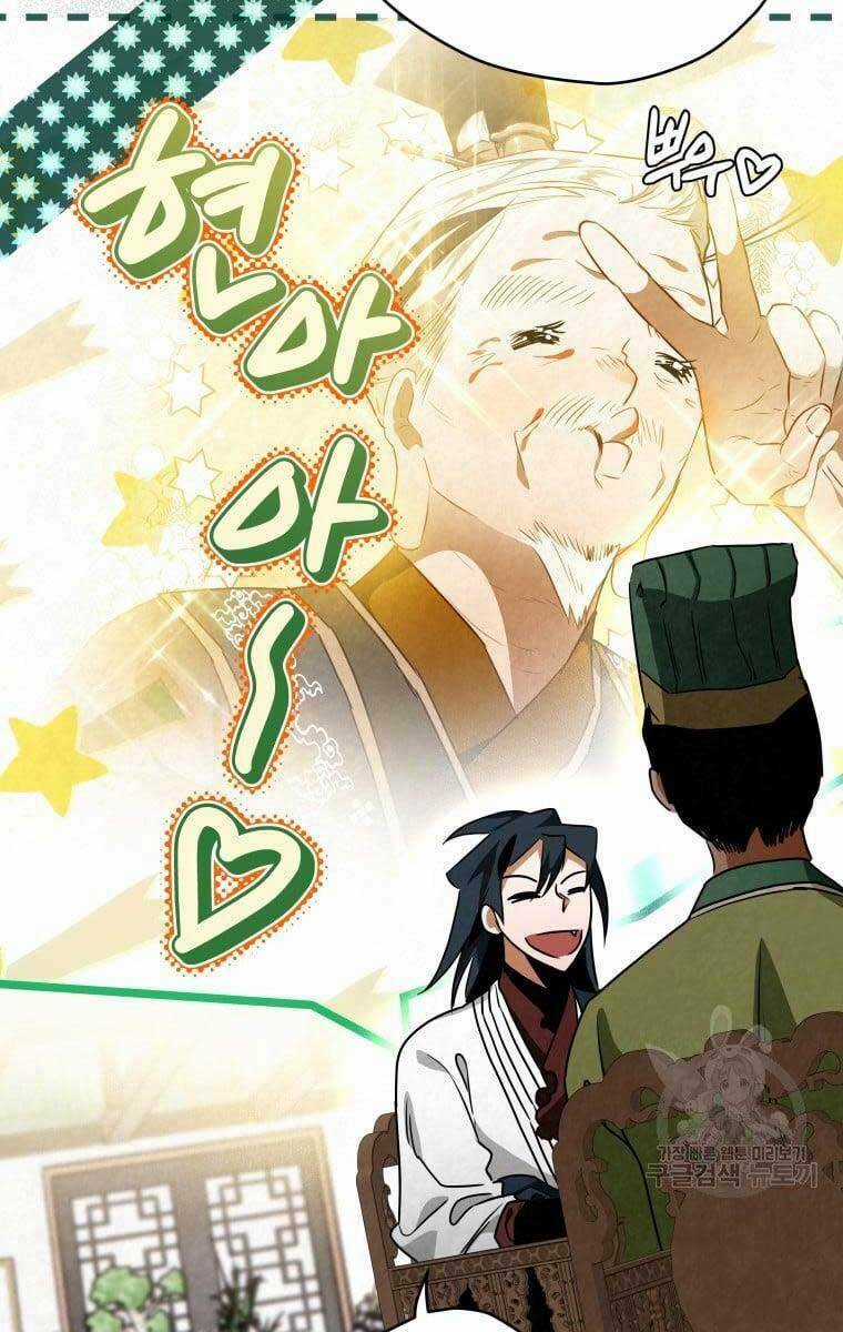 Thời Đại Hoàng Kim Của Thiên Kiếm Chapter 40 trang 55