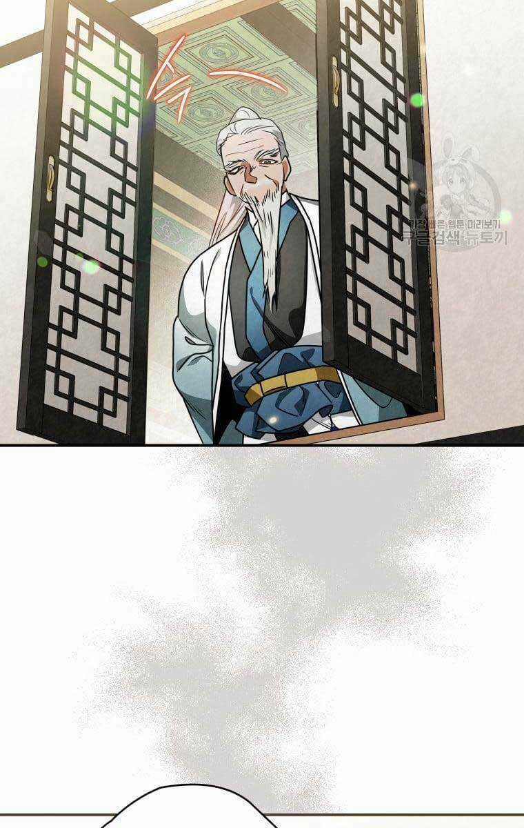 Thời Đại Hoàng Kim Của Thiên Kiếm Chapter 40 trang 62