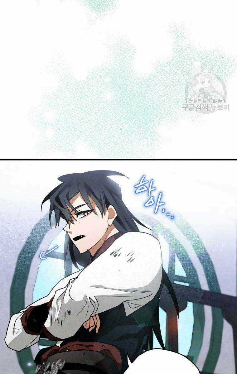 Thời Đại Hoàng Kim Của Thiên Kiếm Chapter 40 trang 84