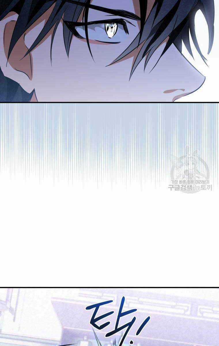 Thời Đại Hoàng Kim Của Thiên Kiếm Chapter 40 trang 92