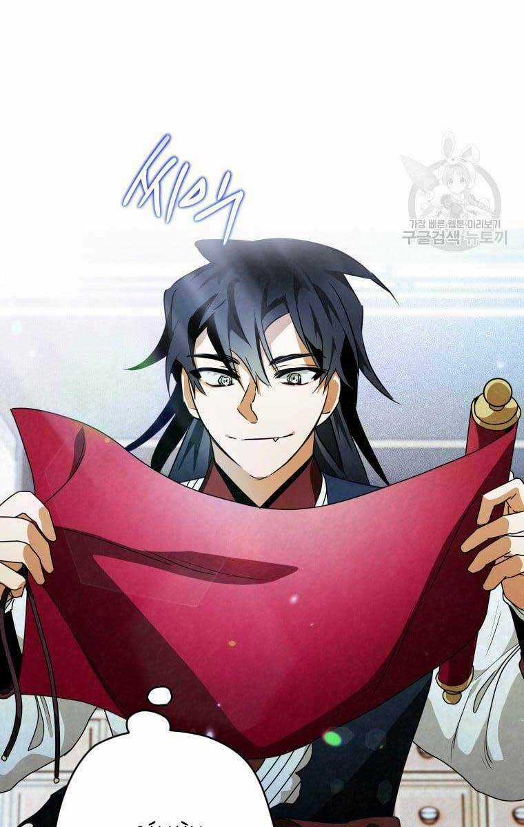 Thời Đại Hoàng Kim Của Thiên Kiếm Chapter 40 trang 95