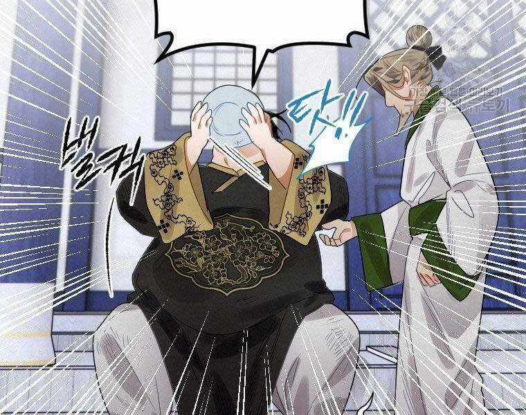 Thời Đại Hoàng Kim Của Thiên Kiếm Chapter 5 trang 117