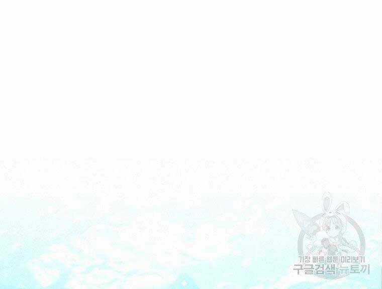 Thời Đại Hoàng Kim Của Thiên Kiếm Chapter 5 trang 153