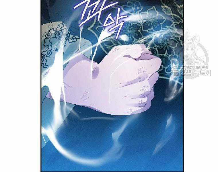 Thời Đại Hoàng Kim Của Thiên Kiếm Chapter 5 trang 159