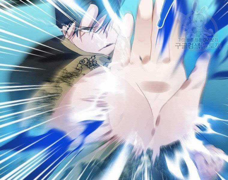 Thời Đại Hoàng Kim Của Thiên Kiếm Chapter 5 trang 161