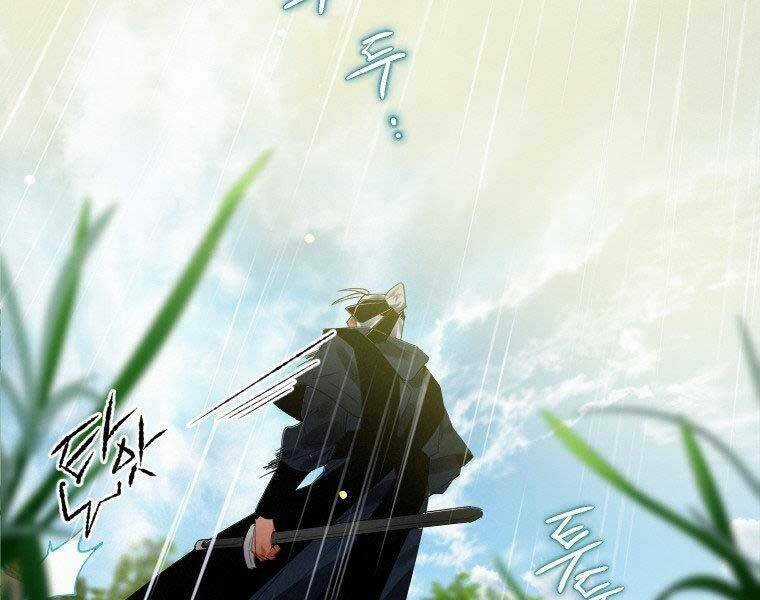 Thời Đại Hoàng Kim Của Thiên Kiếm Chapter 5 trang 169