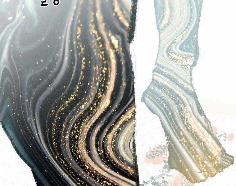 Thời Đại Hoàng Kim Của Thiên Kiếm Chapter 5 trang 2