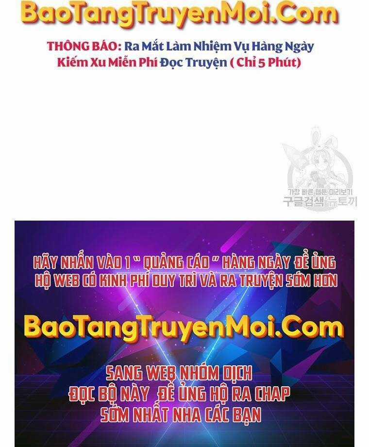 Thời Đại Hoàng Kim Của Thiên Kiếm Chapter 5 trang 207