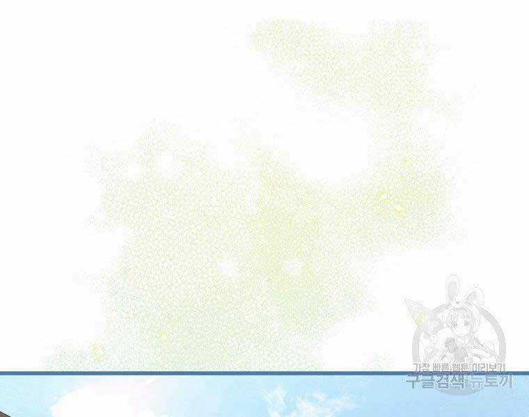 Thời Đại Hoàng Kim Của Thiên Kiếm Chapter 5 trang 32