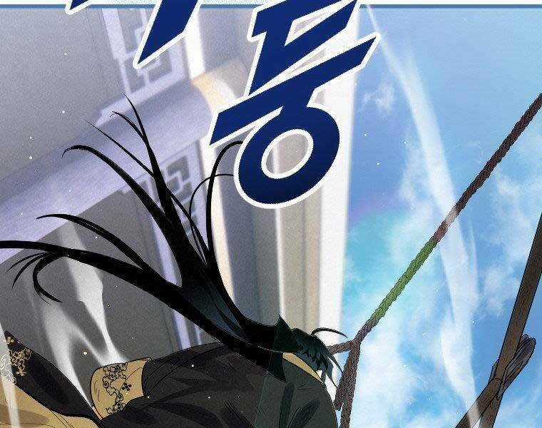 Thời Đại Hoàng Kim Của Thiên Kiếm Chapter 5 trang 37