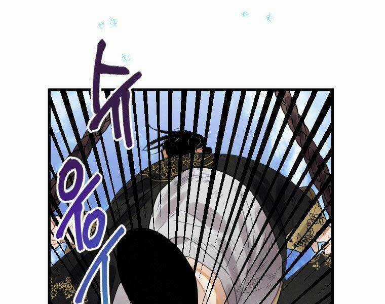 Thời Đại Hoàng Kim Của Thiên Kiếm Chapter 5 trang 46