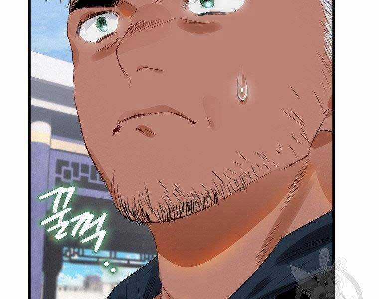 Thời Đại Hoàng Kim Của Thiên Kiếm Chapter 5 trang 52