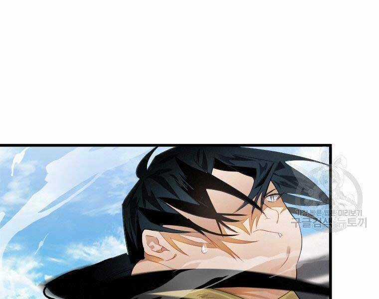 Thời Đại Hoàng Kim Của Thiên Kiếm Chapter 5 trang 56