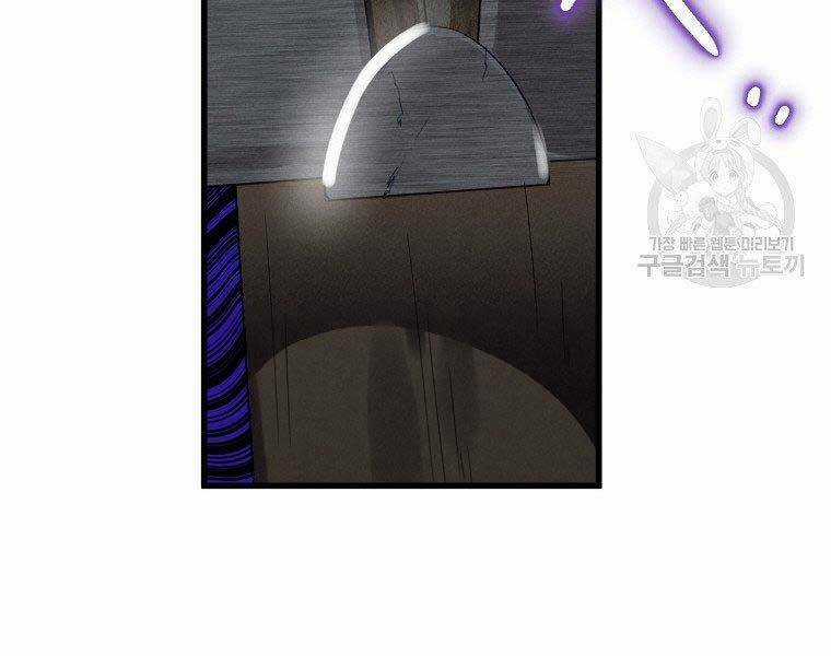 Thời Đại Hoàng Kim Của Thiên Kiếm Chapter 5 trang 60