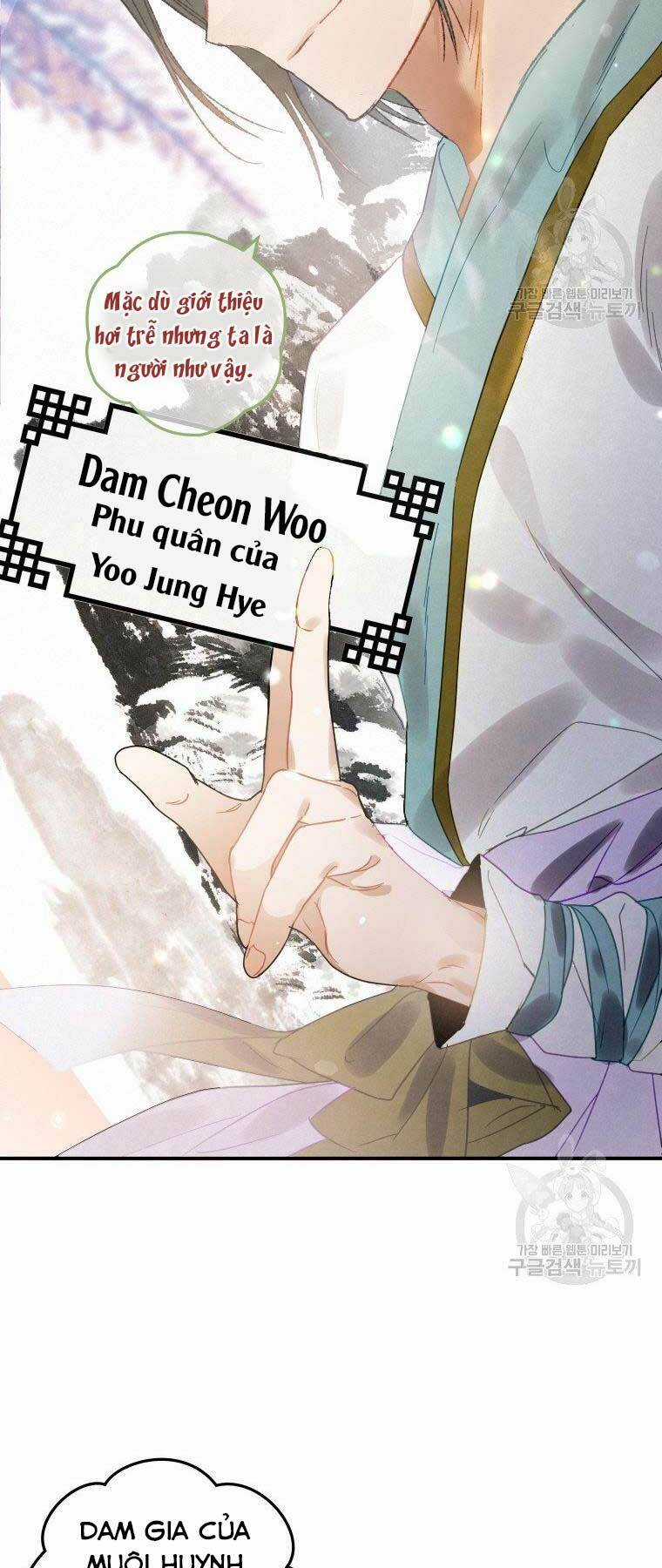 Thời Đại Hoàng Kim Của Thiên Kiếm Chapter 6 trang 15