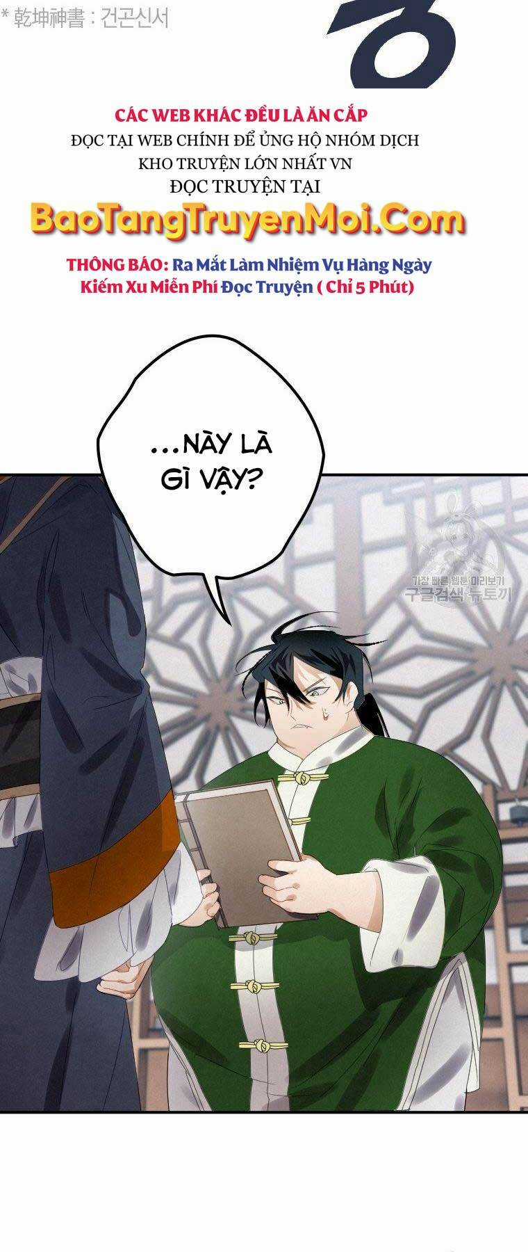 Thời Đại Hoàng Kim Của Thiên Kiếm Chapter 6 trang 2