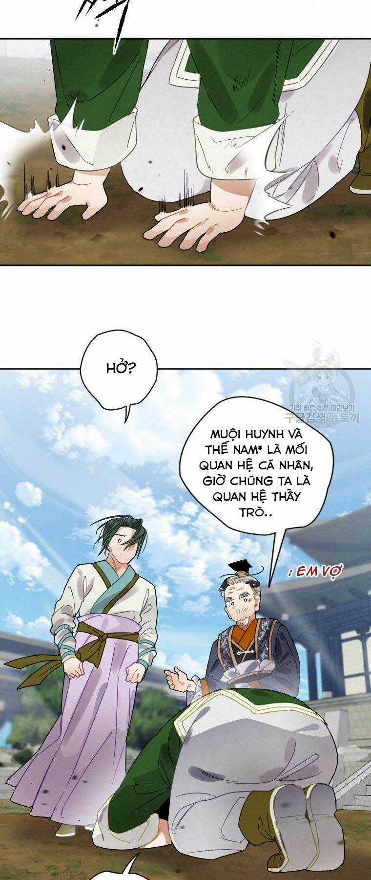 Thời Đại Hoàng Kim Của Thiên Kiếm Chapter 6 trang 22