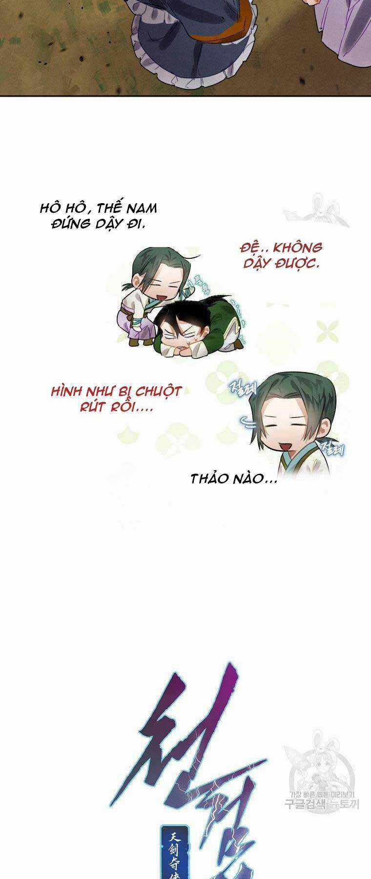 Thời Đại Hoàng Kim Của Thiên Kiếm Chapter 6 trang 24