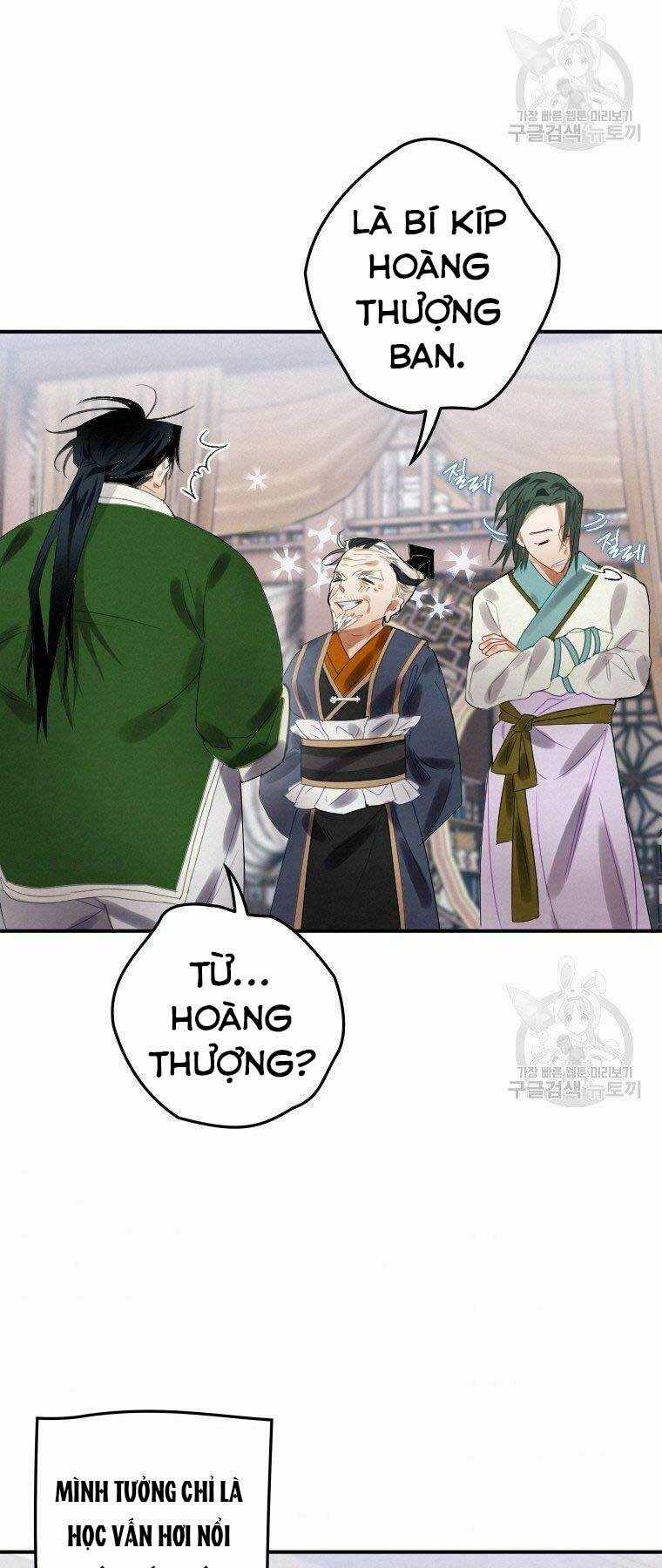 Thời Đại Hoàng Kim Của Thiên Kiếm Chapter 6 trang 3