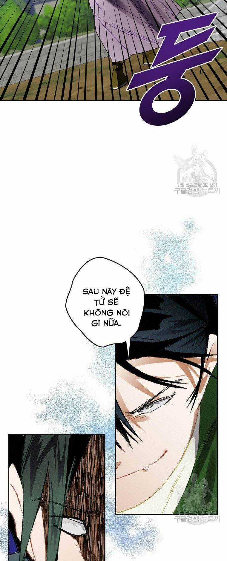 Thời Đại Hoàng Kim Của Thiên Kiếm Chapter 6 trang 47