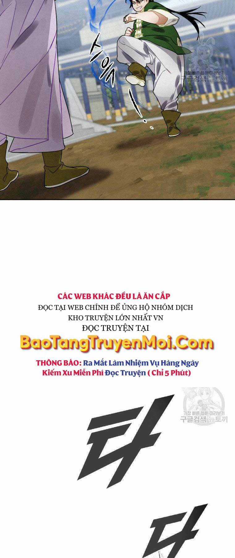 Thời Đại Hoàng Kim Của Thiên Kiếm Chapter 6 trang 49