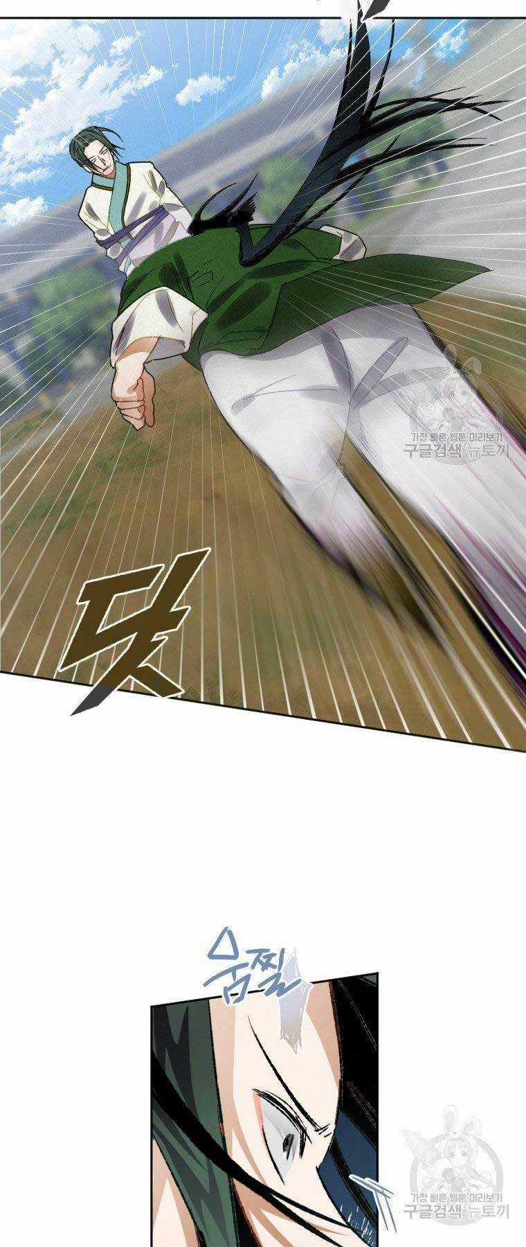 Thời Đại Hoàng Kim Của Thiên Kiếm Chapter 6 trang 50