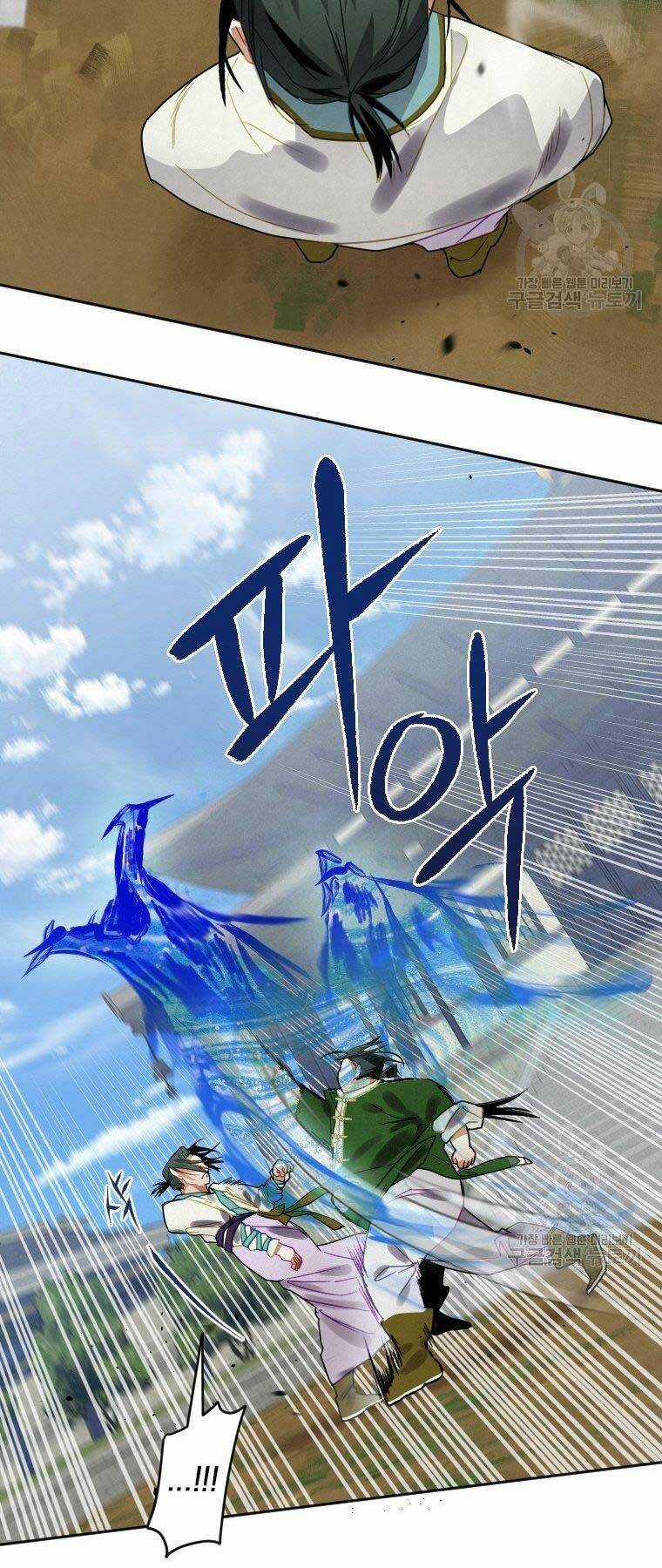 Thời Đại Hoàng Kim Của Thiên Kiếm Chapter 6 trang 52