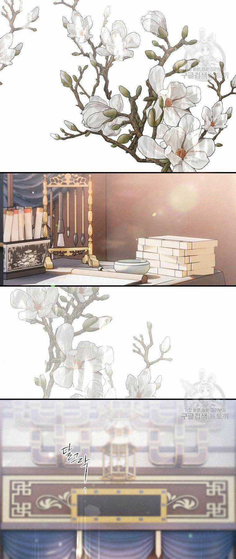 Thời Đại Hoàng Kim Của Thiên Kiếm Chapter 6 trang 6