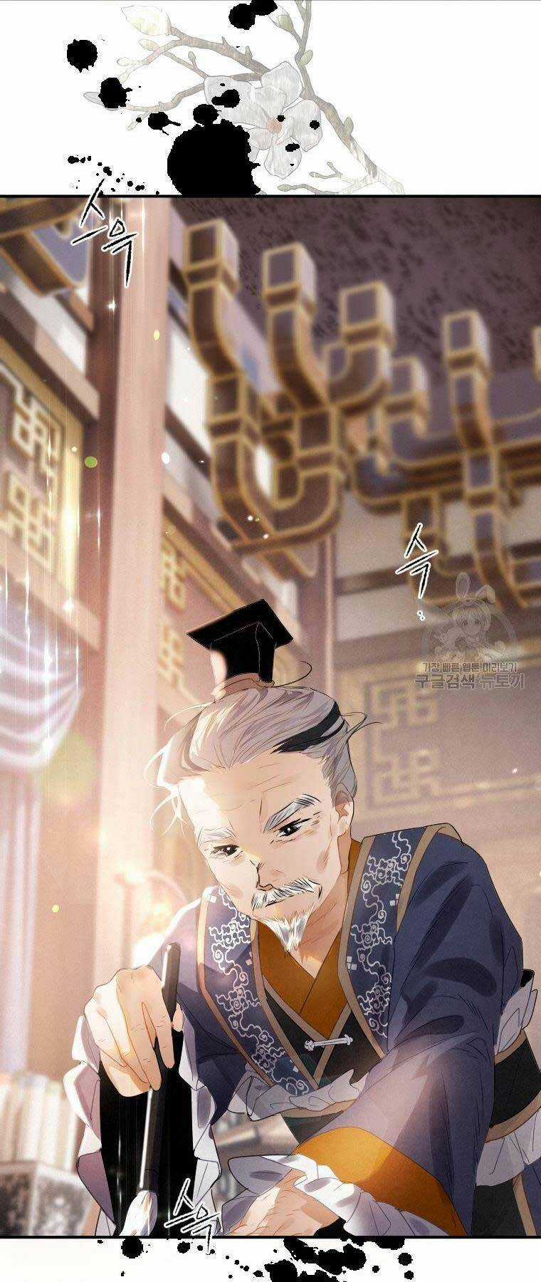 Thời Đại Hoàng Kim Của Thiên Kiếm Chapter 6 trang 8