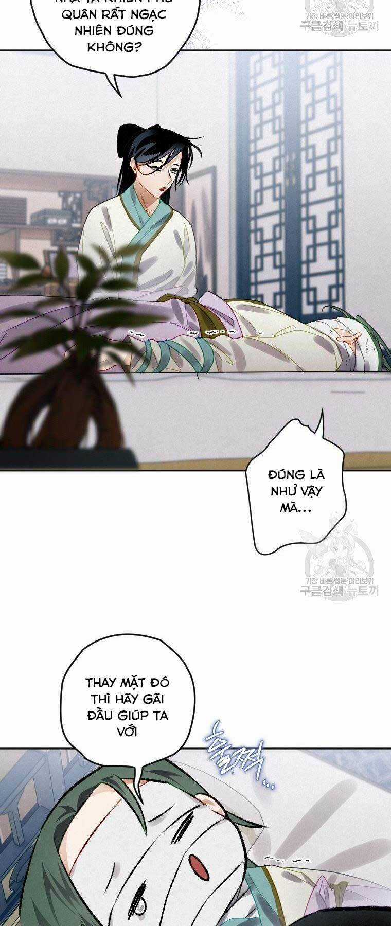 Thời Đại Hoàng Kim Của Thiên Kiếm Chapter 7 trang 11