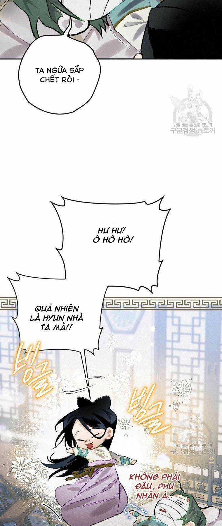 Thời Đại Hoàng Kim Của Thiên Kiếm Chapter 7 trang 12