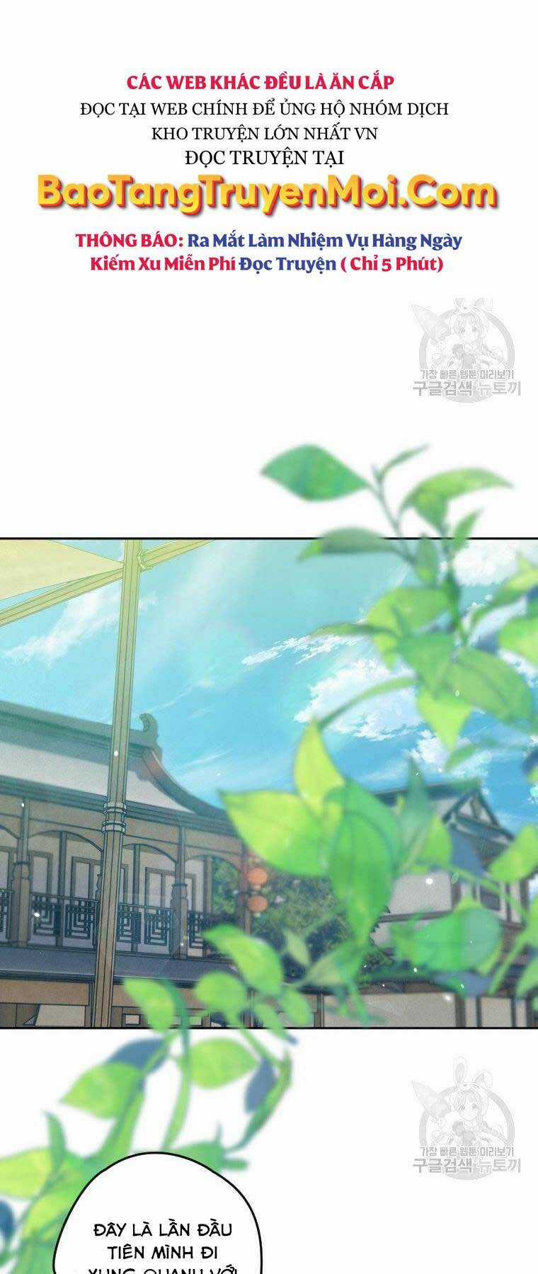 Thời Đại Hoàng Kim Của Thiên Kiếm Chapter 7 trang 26