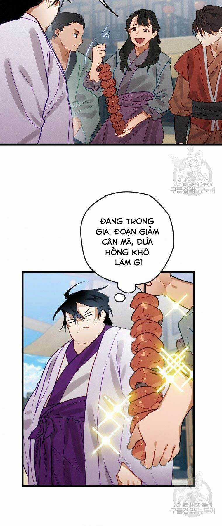 Thời Đại Hoàng Kim Của Thiên Kiếm Chapter 7 trang 40