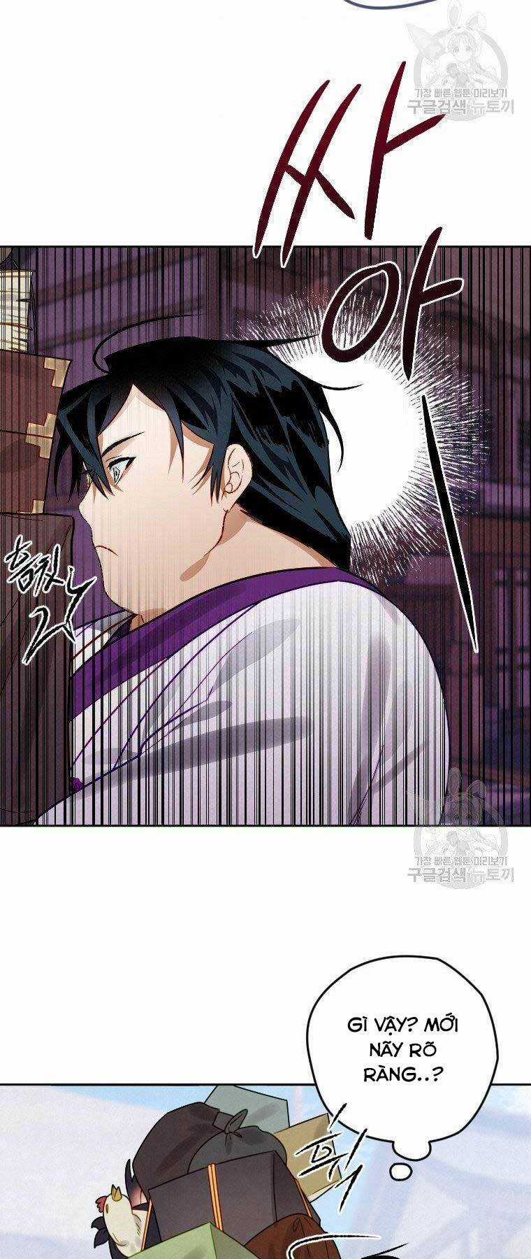 Thời Đại Hoàng Kim Của Thiên Kiếm Chapter 7 trang 47