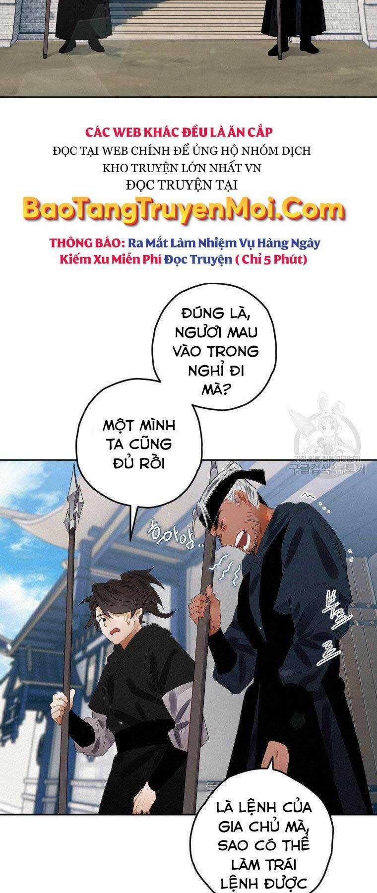 Thời Đại Hoàng Kim Của Thiên Kiếm Chapter 7 trang 5
