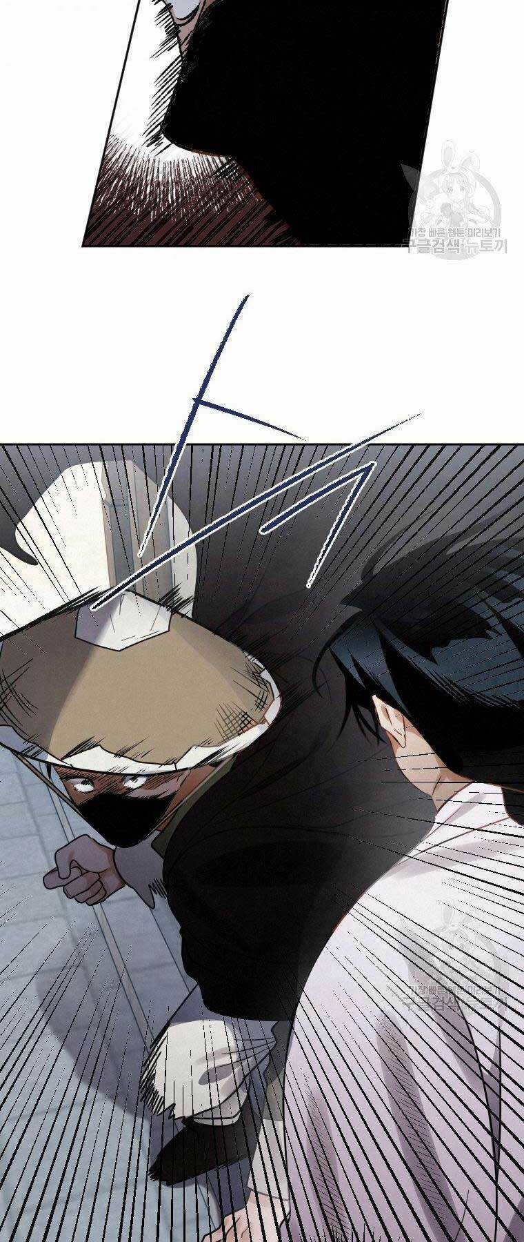 Thời Đại Hoàng Kim Của Thiên Kiếm Chapter 7 trang 53